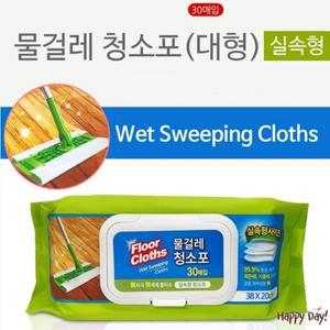 청소용물티슈 티슈형 물걸레청소포 실속형 대형 30매x5팩 38x20cm 물티슈