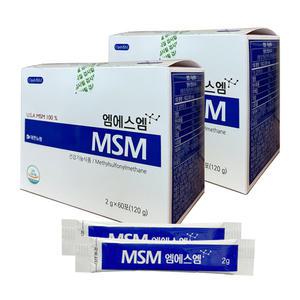 [대한뉴팜] 엠에스엠 MSM 2g 60포 2박스 분말 건강기능식품