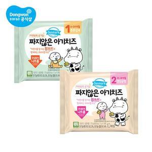 [동원][N]덴마크 자연방목 유기농 짜지않은 아기치즈 1단계 170g x 10개/2단계..[34004042]