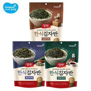 [동원]양반 김자반 전통자반 50g 2개 + 전복간장 50g 2개 + 멸치야채 50g 2개..[34004043]