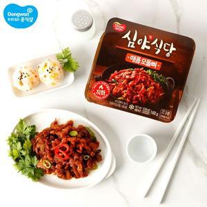 [동원]심야식당 매콤오돌뼈160g x 3개[33743535]