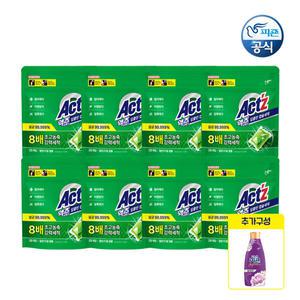 (더블) 총224캡슐 액츠 퍼펙트 캡슐세제 8팩 + 피죤 실내건조 섬유유연제 1통