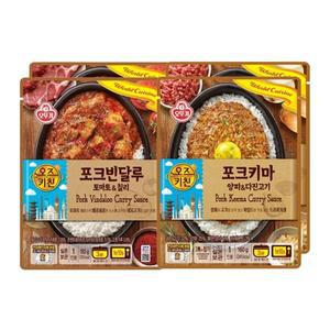 [오뚜기]오즈키친 포크빈달루 180g x 2개 + 키마카레 160g x 2개[33713341]