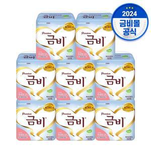 [금비] 와이드 매직벨트 실속 특대형 SHA406 1박스 8팩 총80매 성인용기저귀