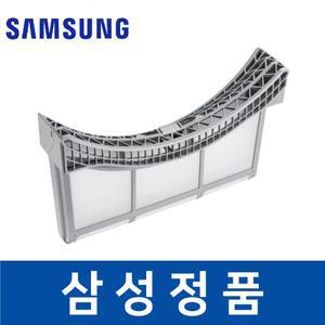 삼성 정품 DV20CB8600BW 건조기 필터 내외부 세트 sada23798