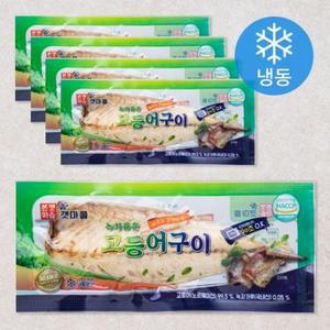 본갯마을 녹차품은 고등어구이 (냉동), 대 120g, 5팩 one option