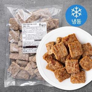건강한끼 대용량 감칠맛 일품 고기산적 (냉동), 1kg, 1개 one option