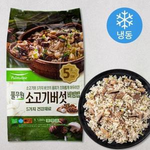 풀무원 소고기버섯 비빔밥 (냉동), 212g, 5개 one option