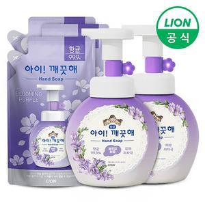 아이깨끗해 블루밍 용기 250ml 2개+리필 200ml 3개