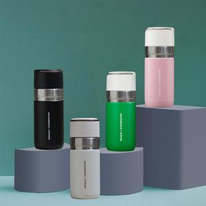 스타벅스 스타벅스 SS 블랙앤골드 보온보냉 텀블러 500ml