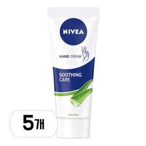 [니베아]  수딩 케어 알로에 베라 핸드크림 75ml 5개