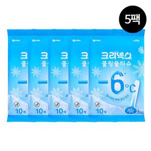 크리넥스 아이스 쿨링 물티슈 바디티슈 10매 x 5개