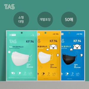 [기타]KF94 타스 플러스 미세황사 마스크 소형 대형 50매