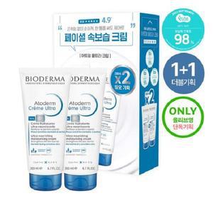 바이오더마 아토덤 울트라 크림 200ml 더블 기획