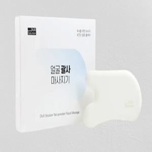 [듀오솔루션] 얼굴괄사 마사지기
