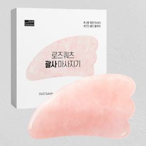 [듀오솔루션] 로즈쿼츠 괄사 마사지기