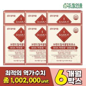 드림이음 최하슬 카무트 효소 브랜드밀 곡류 발효효소 6개월분