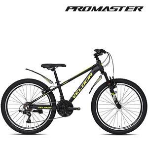 하드테일 알루미늄 MTB 자전거 벨로M 22인치 시마노21단 완조립