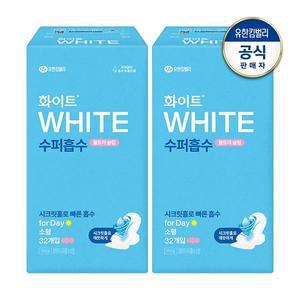 화이트 수퍼흡수 생리대 날개형 소형 32개입 x 2개