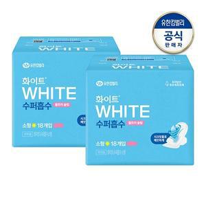 화이트 수퍼흡수 생리대 날개형 소형 18개입 x 2개