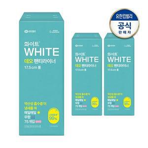 화이트 데오 팬티라이너 롱 75개입 x 3개
