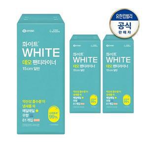 화이트 데오 팬티라이너 일반 81개입 x 3개