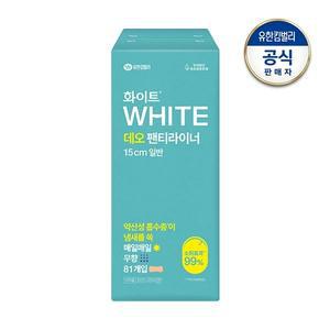 화이트 데오 팬티라이너 일반 81개입