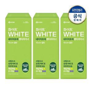 화이트 네이처포레 팬티라이너 일반 81개입 x 3개