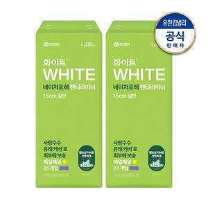 화이트 네이처포레 팬티라이너 일반 81개입 x 2개