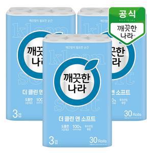 더 클린앤소프트 3겹 더블쿠션엠보 30m 30롤x3팩