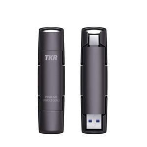 C타입 USB 메모리 고속 대용량 외장SSD 핸드폰 유에스비 1테라
