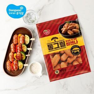 [동원] 통그릴 비엔나 1kg 2봉