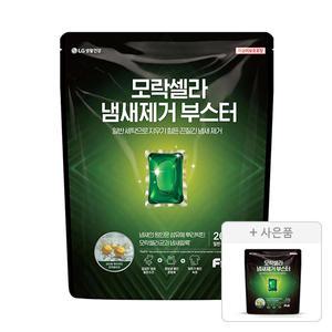 피지 모락셀라 냄새제거 부스터 캡슐 허브향 26개입, 1개 + 증정 (냄새제거부스터, 5개입, 1개)