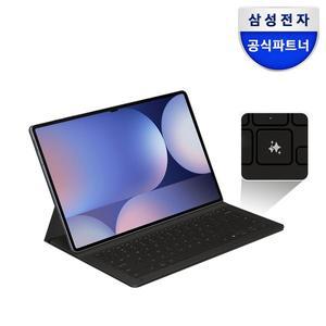[삼성] 정품 갤럭시 탭S10울트라 AI 슬림 키보드 북커버 EF-DX920 탭S9울트라 호환