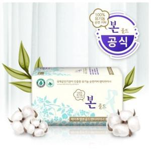 유기농본 골드 생리대 롱팬티라이너 36P 5팩 1세트