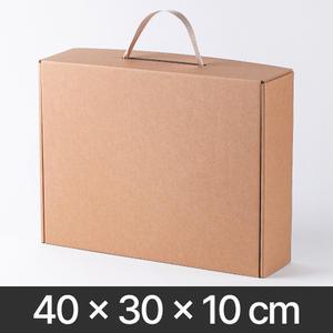 손잡이 선물상자 40x30x10 크라프트 큰 대형 포장 박스 답례품 카톤 기프트 단상자 골판지 G형 낱장 샘플