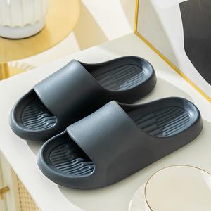 300mm 빅사이즈 eva 층간소음방지실내화 경량슬리퍼
