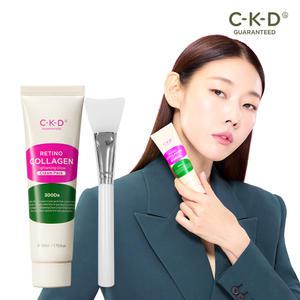 CKD 레티노콜라겐 타이트닝 물광크림팩 50ml+브러쉬 / 랩핑 마스크