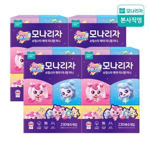 슈팅스타 캐치! 티니핑 미니 티슈 230매 6입 4개 (총 24입)  각티슈 곽티슈 신