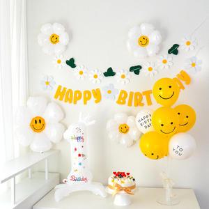 플라워 데이지 가랜드 레터링 숫자풍선 생일파티세트