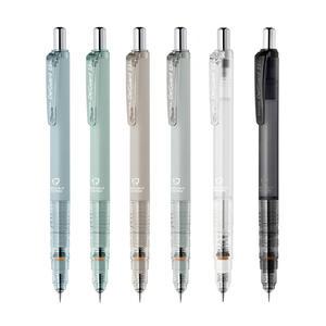 제브라 델가드 샤프 10주년 라이트 그레이시 0.5mm 한정판 컬러 샤프