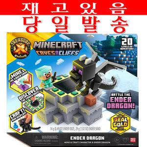 트레져X 마인크레프트엔더드래곤 트레져X 마인크래프트 엔더드래곤