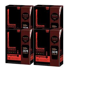 루카스나인 시그니처 쁘띠 마일드 아메리카노 130T X 4개 (총 520T)