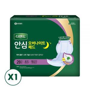 디펜드 안심 오버나이트일자형 패드 성인기저귀 28매입 - 1팩
