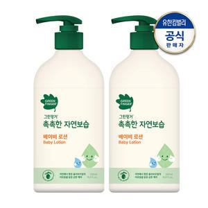 촉촉한 자연보습 로션 500ml 2개(행)