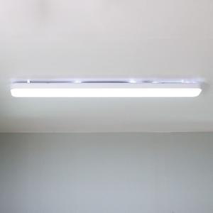 에코라인 주방등 50w LED 주방 조명
