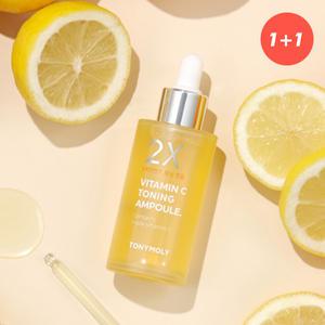 [2pack]투엑스 비타민C 토닝 앰플 50ml