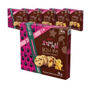 [오징어게임] 달고나 쿠키 144g x 6개