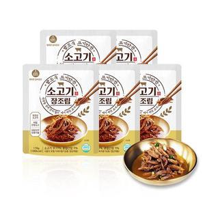 [기타][행복한 김씨곳간][본사직영]소고기 장조림 170g5팩