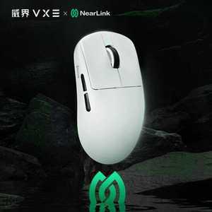 VGN VXE R1 PRO MAX 무선 게이밍 마우스 초경량 게임